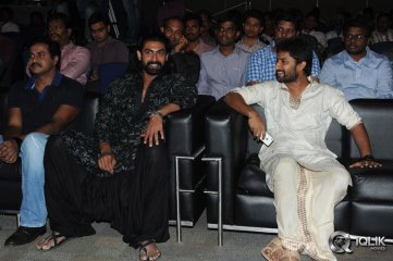 Aaha Kalyanam Movie Audio Launch